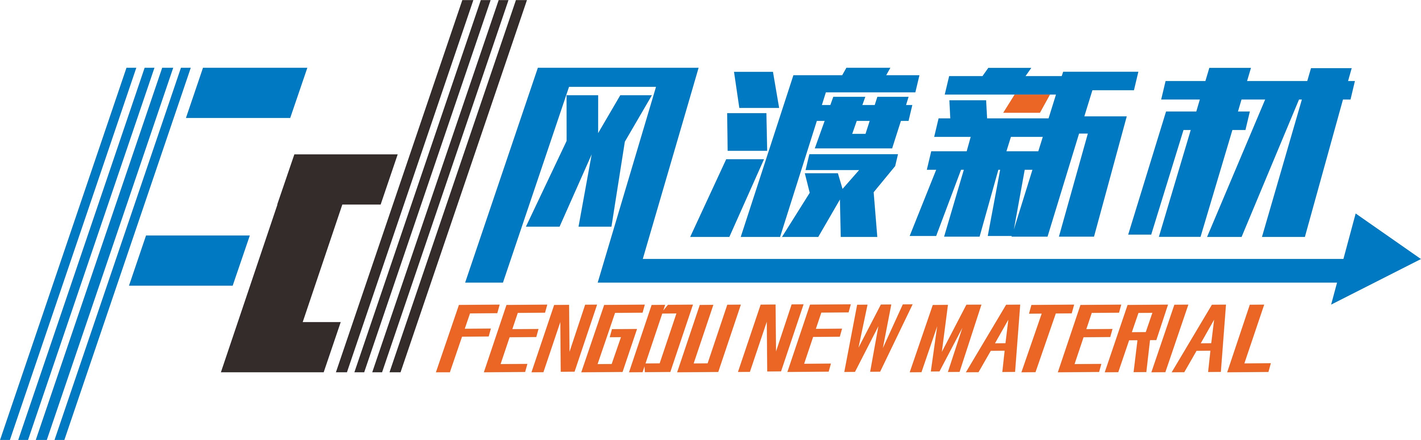 重庆风渡新材料有限公司